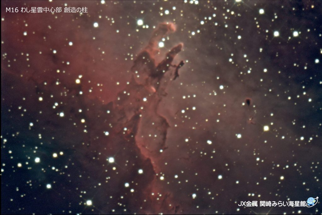 M16(Pillars of Creation)